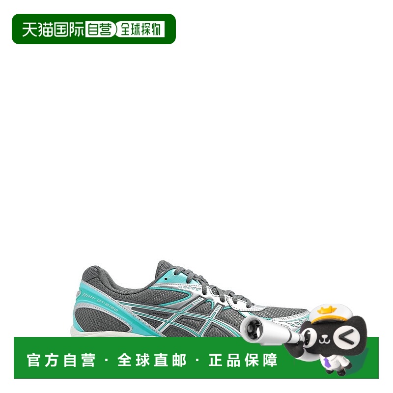 1h可退 香港直邮Asics 亚瑟士 男士 GT-2160 繫帶運動鞋 1203A604