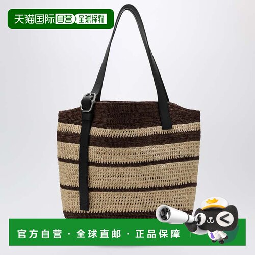 1h可退 香港直邮LOEWE 罗意威 男士 Loop 条纹拉菲草编织包包(cho
