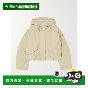 1h可退 香港直邮Moncler 盟可睐 女士 Eucalyptus shell 连帽短款