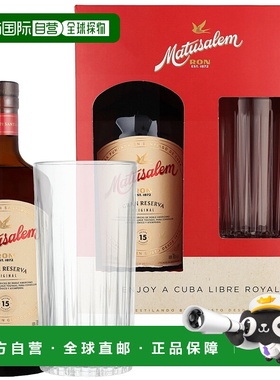 欧洲直邮Matusalem 15 years Gran Reserva + Glass