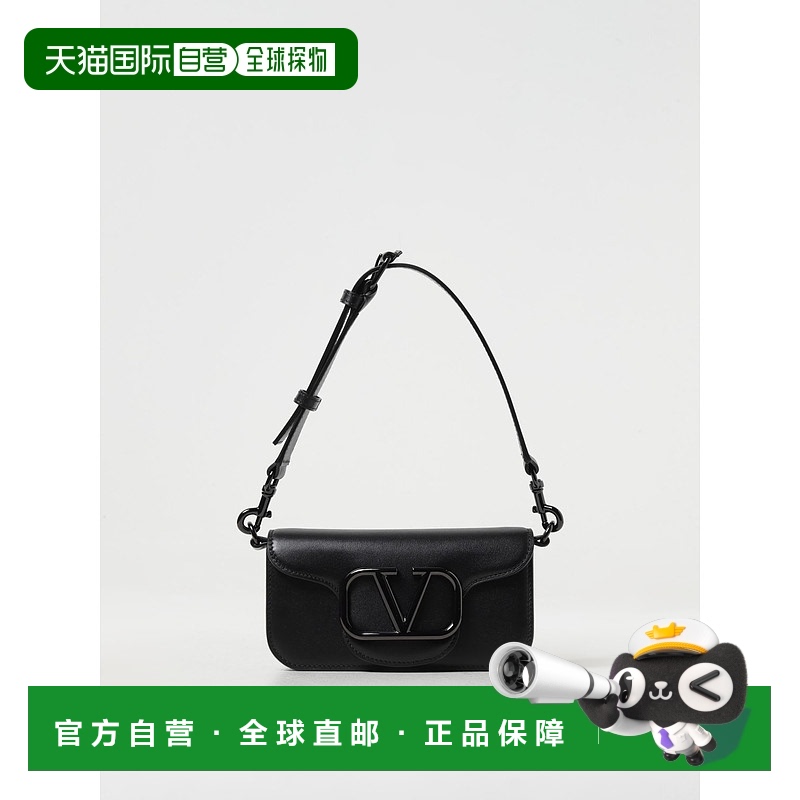 1h可退 【99新未使用】香港直邮Valentino 华伦天奴 男士 Bags me