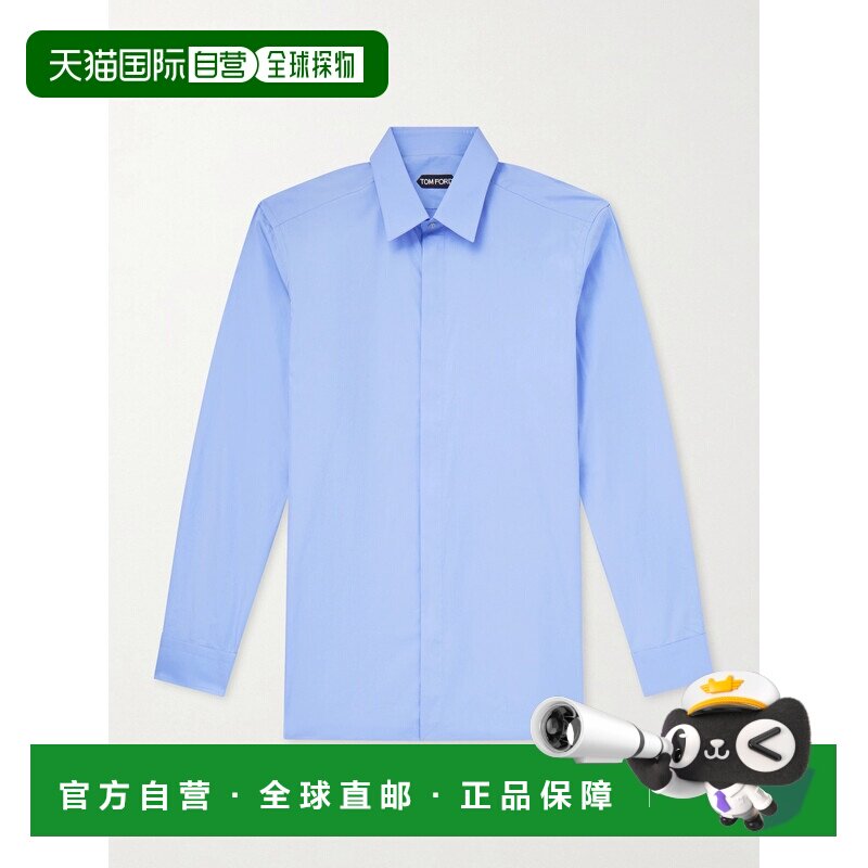 1h可退 香港直邮Tom Ford 汤姆 福特 男士 棉质府绸衬衫 HLBA01CG
