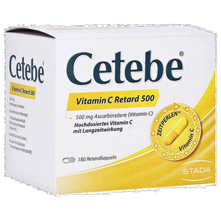 欧洲直邮德国药房Stada维生素C500mg缓释分解抗氧化胶囊180粒