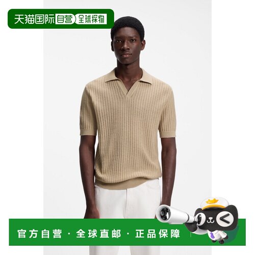 自营欧洲直邮HUGO BOSS雨果 男士米色棉麻提花Johnny领针织Polo衫