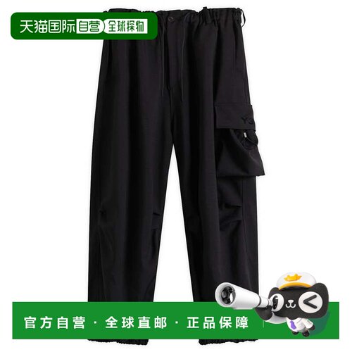 香港直邮Y-3 男士 Uniform 运动宽松工装裤 KS7655