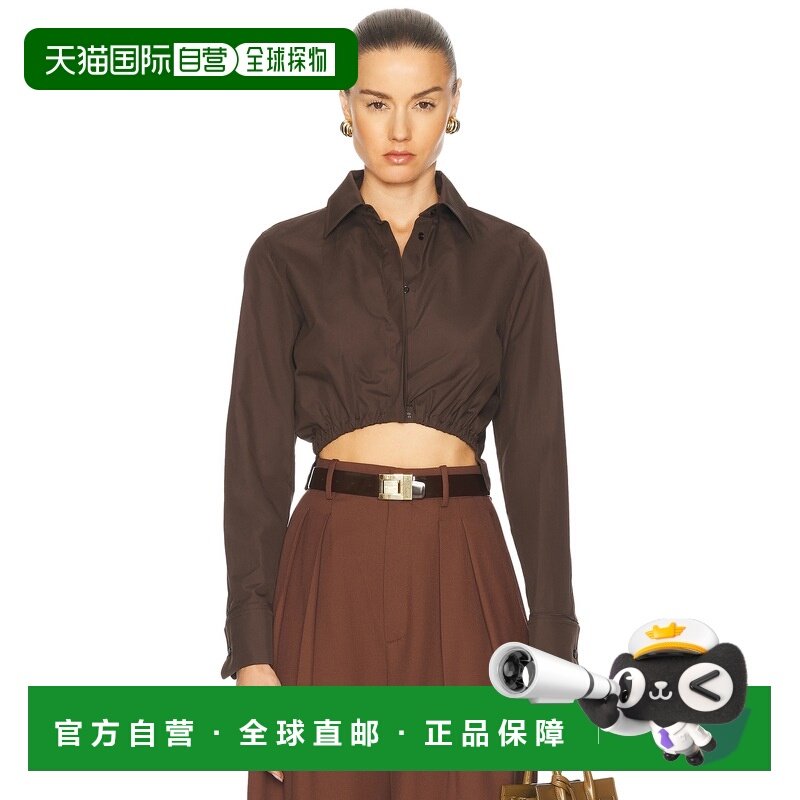 1h可退 香港直邮MaxMara 麦斯玛拉 女士 棕色 Angio 衬衫 2511111,女装/女士精品,衬衫,淘宝优惠券,粉丝福利购,淘宝优惠卷