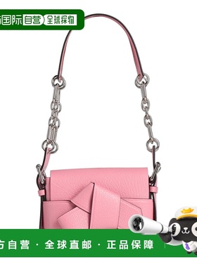 1h可退 香港直邮Acne Studios 艾克妮 女士 肩包 pink粉色 舒适时