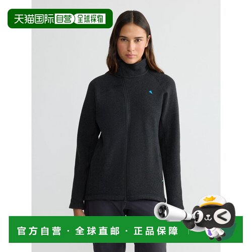 自营欧洲直邮Klattermusen攀山鼠 Balder 2.0女士炭灰色羊毛针织