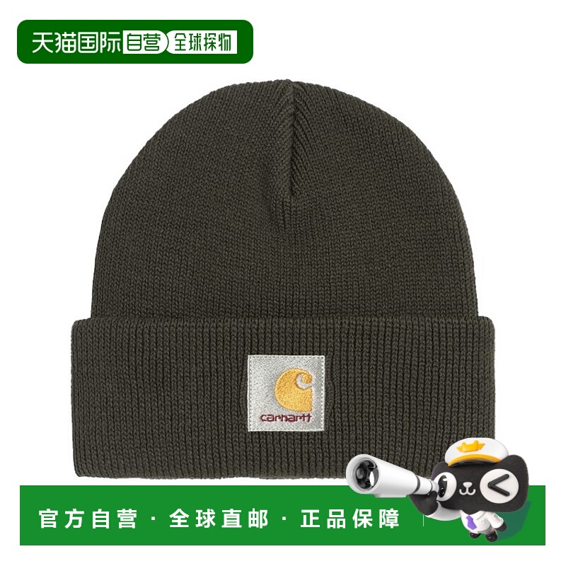 1h可退 欧洲直邮carhartt wip 男士 帽子