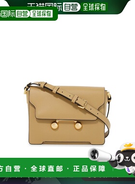 欧洲直邮MARNI 女士斜挎包SBMP0195U0P694800W60单肩包