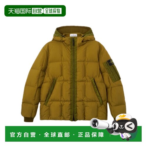 香港直邮STONE ISLAND 男士外套 L2S154100034S0A23支付后1h可退