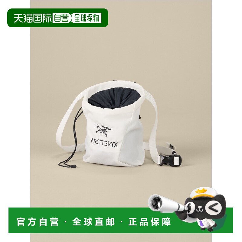 欧洲直邮Arc'teryx 始祖鸟Ion Lightweight镁粉袋背包图片