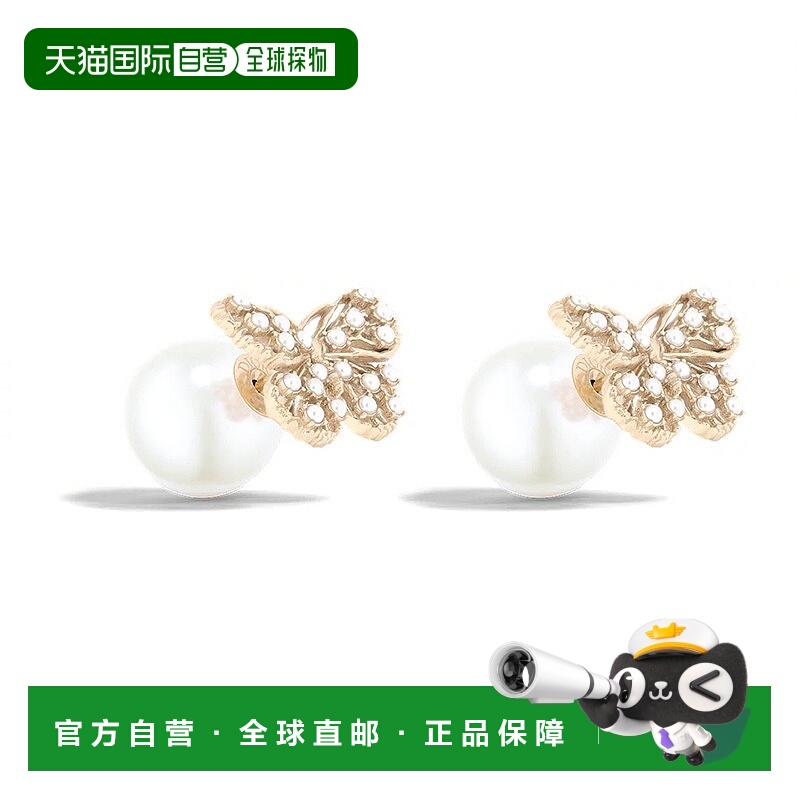 自营1h可退 欧洲直邮Dior/迪奥 25年新款 女士哑金色金属镂空水晶