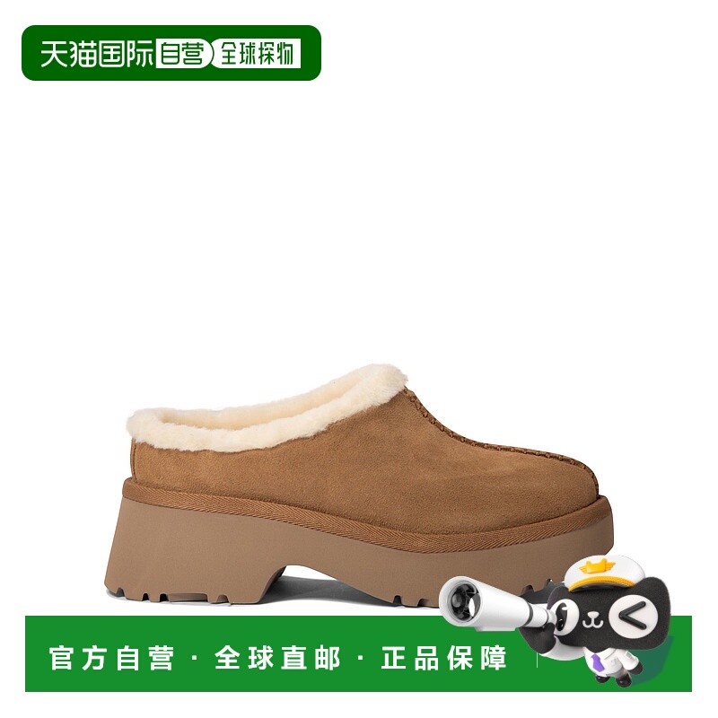 1h可退 欧洲直邮UGG 女士凉鞋 1162510CHE女鞋拖鞋