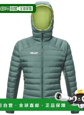 自营欧洲直邮Millet觅乐 FITZ ROY WARM 男款保暖羽绒服 绿色