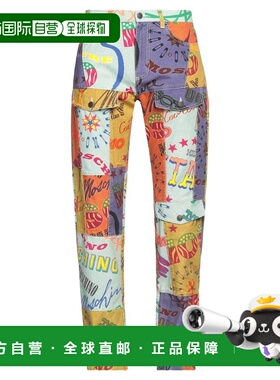 1h可退 香港直邮Moschino 莫斯奇诺 男士 休闲长裤 green绿色 舒