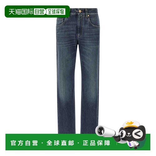 1h可退 香港直邮BRUNELLO CUCINELLI 女士牛仔裤 MA095P4035C9039
