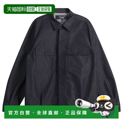 香港直邮comme des garcons 川久保玲 男士 Homme 牛仔布夹克 HQJ