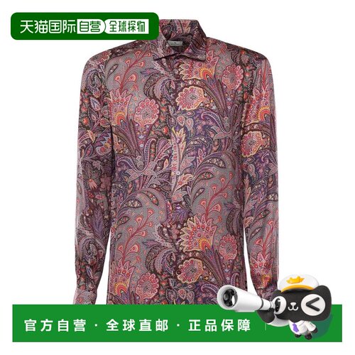 1h可退 欧洲直邮ETRO 男士衬衫 MRIB000199SA4D3X0865 SS2026 灰