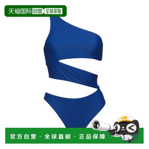 香港直邮Moschino莫斯奇诺One-piece女士连体泳衣 【付后1h可退】