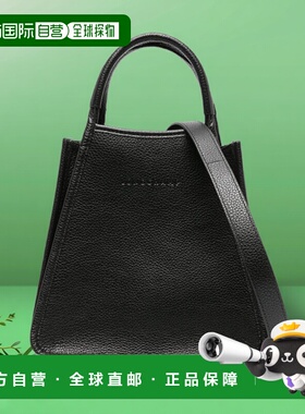 自营1h可退 欧洲直邮LONGCHAMP珑骧 LE FOULONNE女士黑色小号皮革