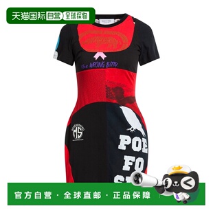 女士 短款 连衣裙 1h可退 舒适时尚 Serre red红色 香港直邮Marine