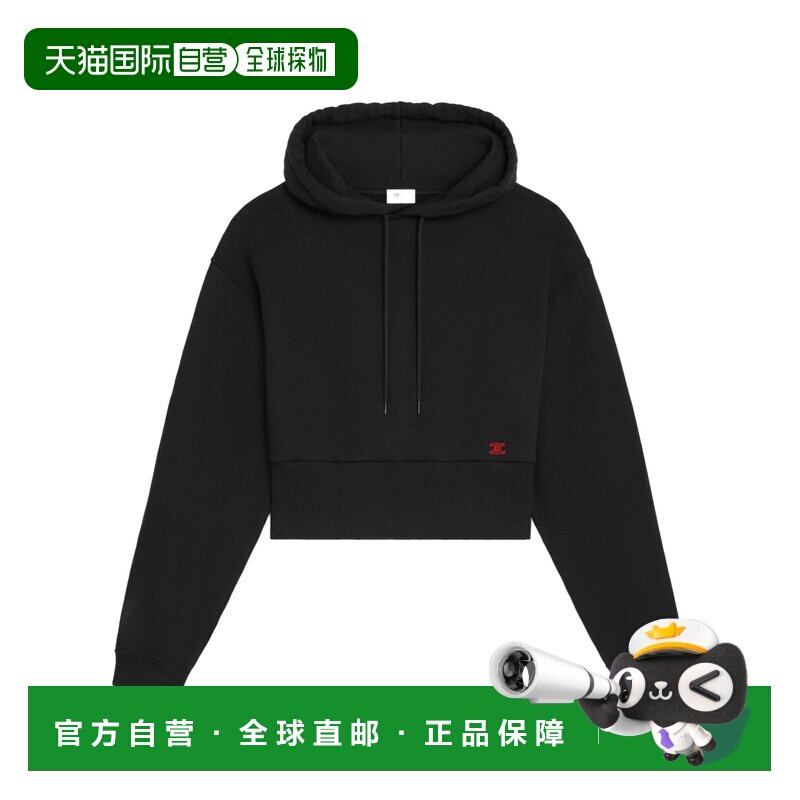 1h可退 香港直邮Celine 长袖连帽卫衣 RY0OL1233.帽衫连帽衫