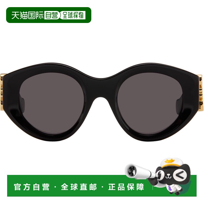 香港直邮LOEWE 罗意威 男士 黑色 Maxi Anagram Butterfly 太阳镜