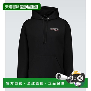 1h可退 香港直邮Balenciaga 巴黎世家 男士 Political 连帽运动衫