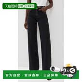 香港直邮ANINE 直筒裤 BING Hugh 1h可退 舒适时尚 女士 牛仔裤