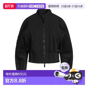 女士 二次方 夹克 black黑色 1h可退 舒适时尚 香港直邮Dsquared2