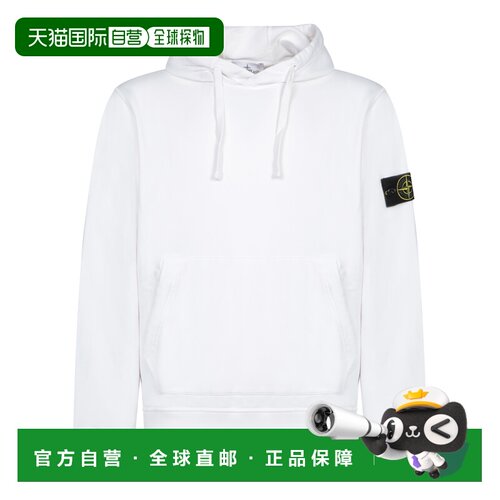 欧洲直邮stone island 男士 帽衫运动夹克衫卫衣