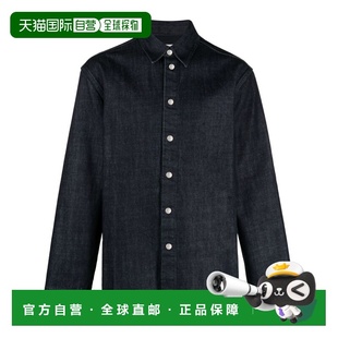 吉尔 桑达 男士 1h可退 牛仔衬衫 Sander 长袖 J21DL0 香港直邮Jil