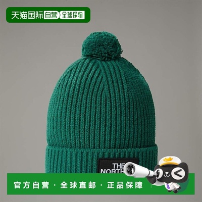 自营欧洲直邮北面TNF 方形徽标绒球帽TheNorthFace帽子