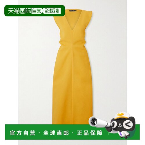 1h可退 Proenza Schouler 普罗恩萨 施罗 女士 Mariam 防