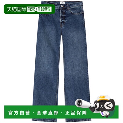 1h可退 香港直邮ANINE BING 女士 HUGH 深蓝牛仔裤 A061134418WHD