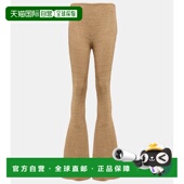 001336 1h可退 女士 香港直邮magda 钩花高腰喇叭打底裤 butrym