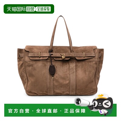 Brunello Cucinelli 双提手单肩包 MBDLB2847斜挎【付后1h可退】