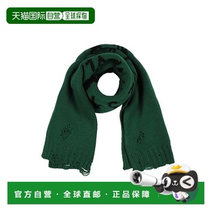 Margiela 马丁 马吉拉 1h可退 男士 Maison MM6 Foul 香港直邮Mm6