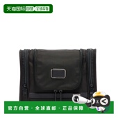 3男士 自营欧洲直邮Tumi途明 Alpha 黑色弹道尼龙拉链开合洗漱包