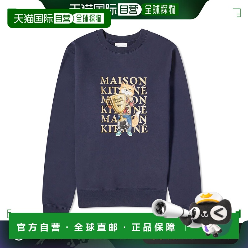 香港直邮MAISON KITSUNE 男士 长袖卫衣 LM00311KM0001