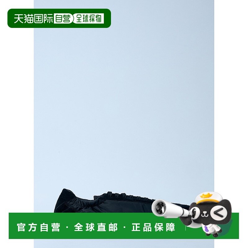 香港直邮Prada 普拉达 男士 Collapse 再生尼龙和绒面革运动鞋 2E,运动鞋new,其它运动鞋,淘宝优惠券,粉丝福利购,淘宝优惠卷