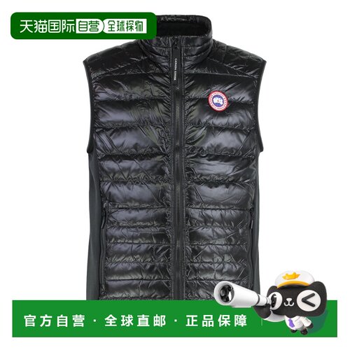 1h可退 香港直邮CANADA GOOSE 男士马甲 2723M9061 CO 黑色 HyBri