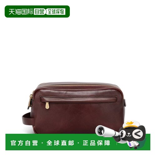 1h可退 香港直邮BRUNELLO CUCINELLI 男士旅行包 MWCIBU334C8457