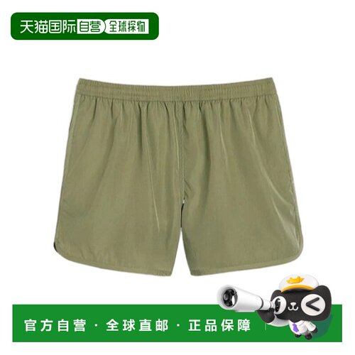 1h可退 香港直邮Ami Paris 男士短裤 HBW004PA0021351 AW2024 灰