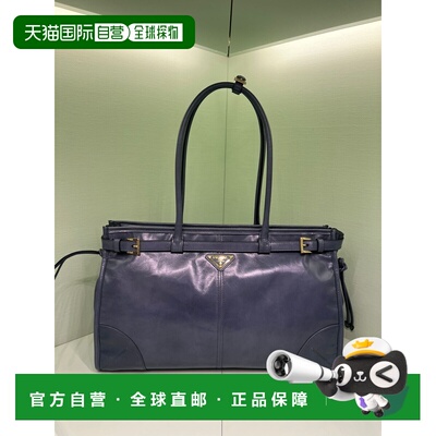 香港直邮Prada Soft Lux大号皮革单肩包 1BA4332CYRVMOO斜挎包