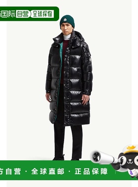 欧洲直邮MONCLER (2025新品) Doudoune longue à capuche et mat