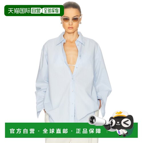 1h可退 香港直邮TOTÊME 女士 经典款滚磨衬衫 252WRT0480FB0415