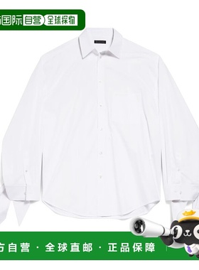 1h可退 香港直邮Balenciaga 巴黎世家 女士 打结翻边衫(白色) 830