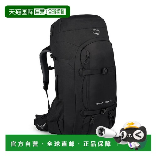 自营欧洲直邮Osprey Farpoint® Trek 75男士黑色尼龙旅游/徒步旅